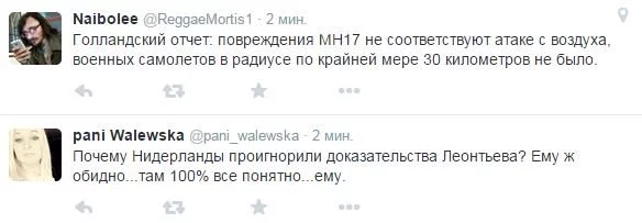 CRNl8zgVEAAvCEk.webp