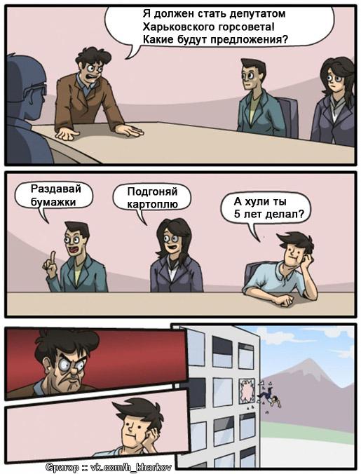 CRnLlP_U8AAzZqG.jpg