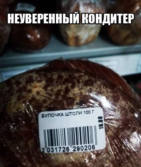 CRoAYeFW0AEgxbA.webp