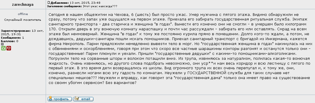 CRQ628nWEAIzC-K.png