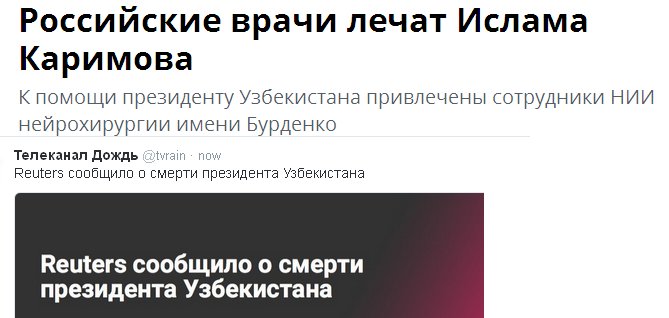 CrVfav4VYAA3CNM.jpg