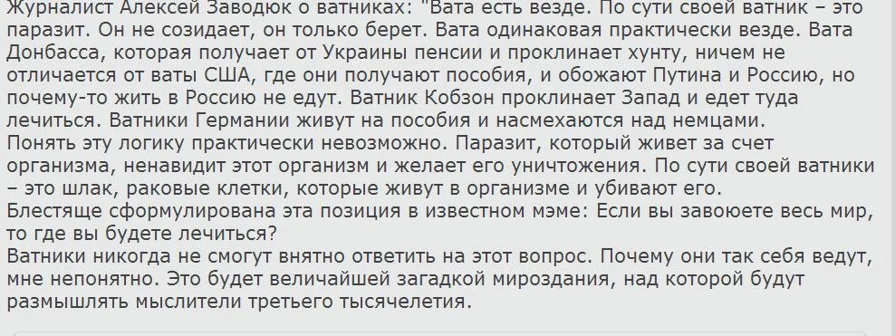CRXhIctUwAEsZdb.webp