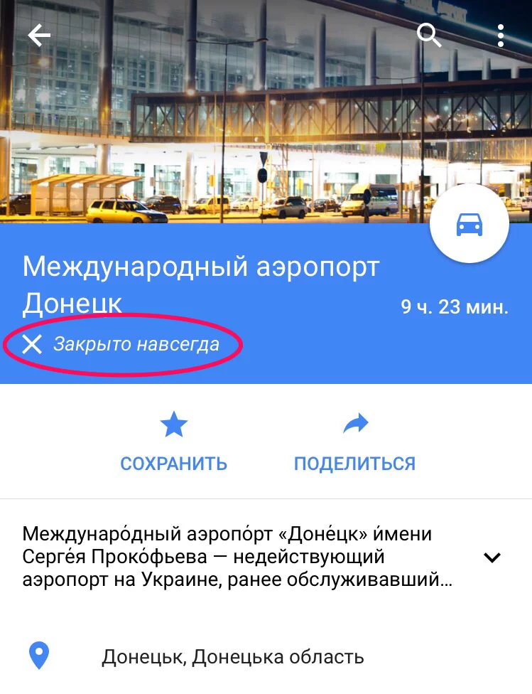 CRYmpccUcAAJUG3.webp