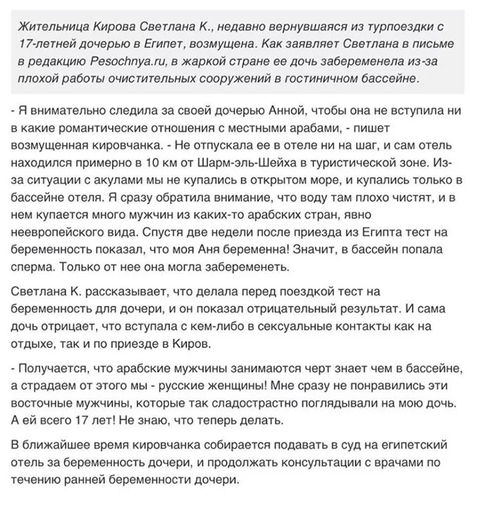 CS5OiO5W4AAI3Qc.webp