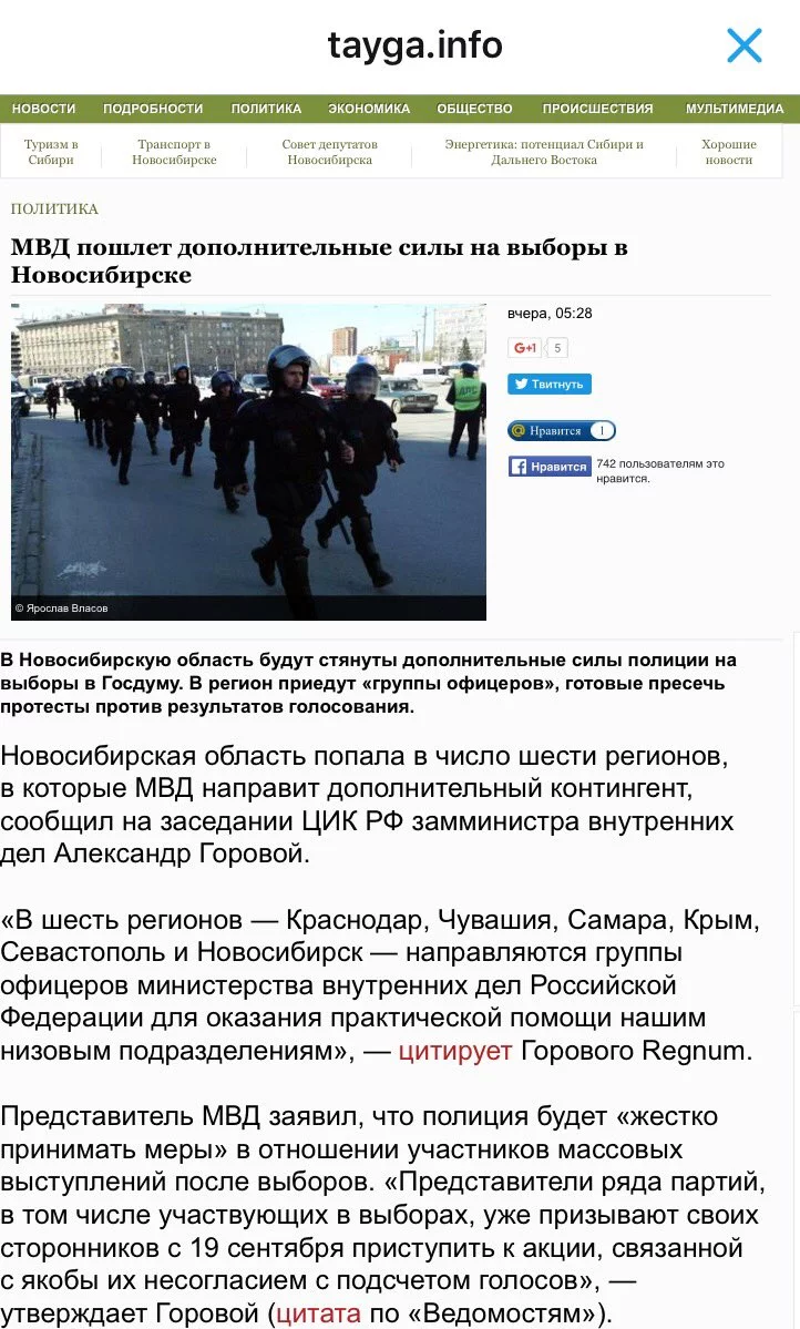 Csd2m3TWIAA0FGf.webp