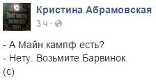 CSfa5OJWsAAAxIL.webp
