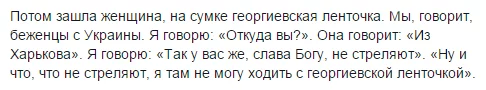 CSFl7VbUwAAmUHV.webp