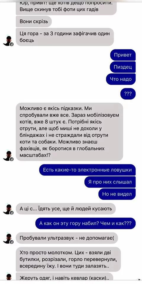 CSi9Tn2W4AAPeQp.webp