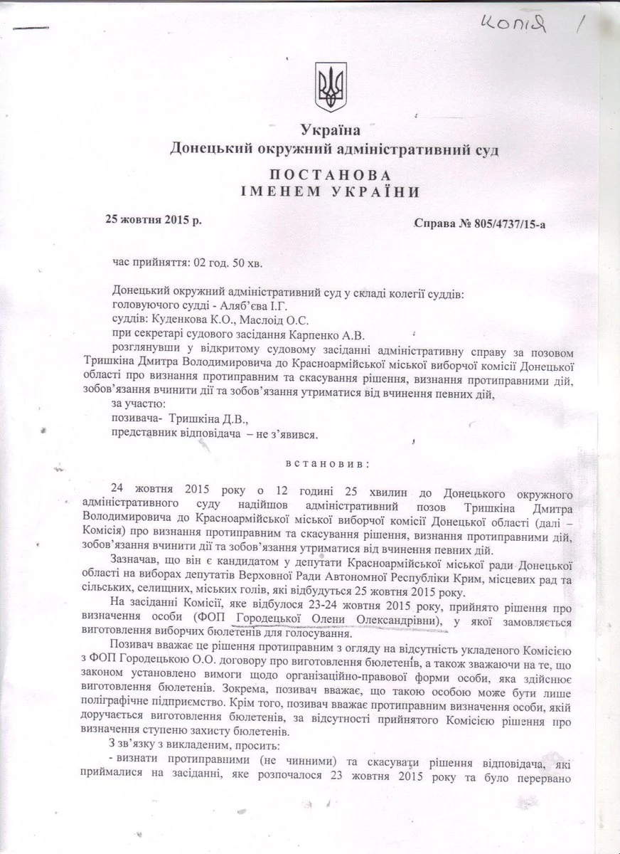 CSJWg7dUEAA_qp6.webp