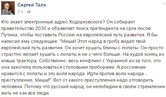 CsKiQfFWAAAPKd5.webp