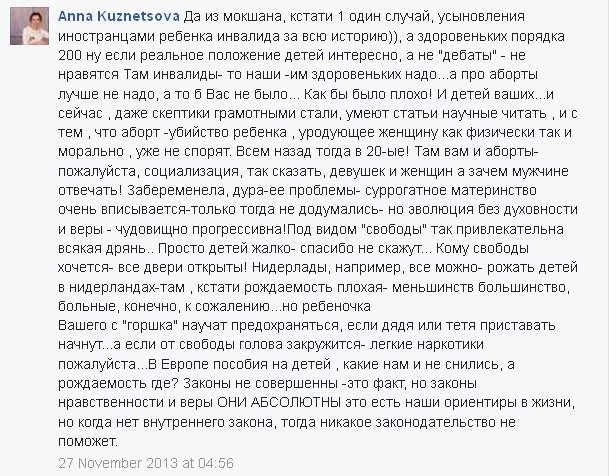 CsKlpyrXgAAVbjG.webp