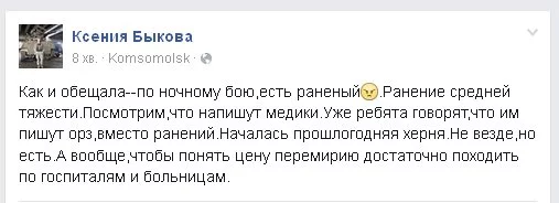 CSKQJfYWIAABT_0.webp