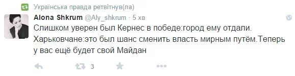 CSL49BSXIAAeMvn.webp