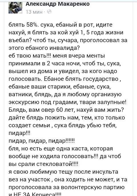 CSL4QABW0AEQBnG.webp