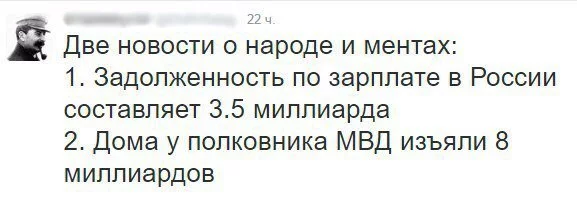 CsMj44tWcAA2Mp2.webp