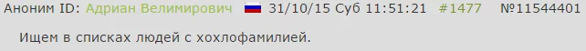 CSoyfoAXAAAvBBg.webp