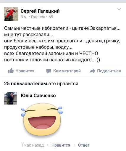 CSP7mcSUkAEuaV6.webp