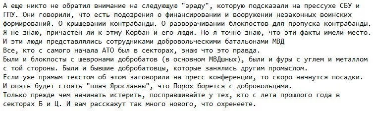 CSq2_asW4AAu1CF.webp