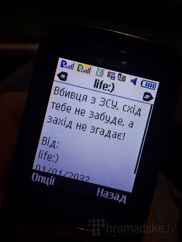 CSQ2o4aWIAA1oO9.webp