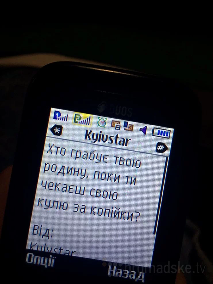 CSQ2o4cW0AA9_oM.webp