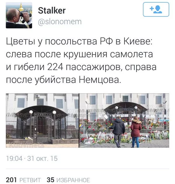 CSq9rt_W4AA6DLz.webp