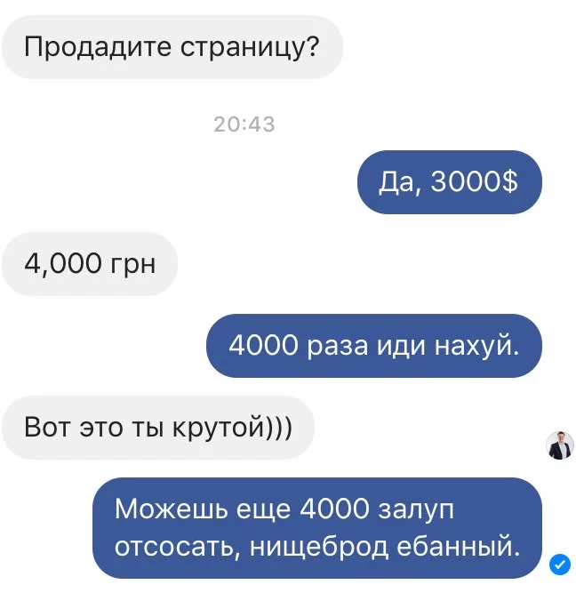 CSQ_QKHUsAASnsY.webp