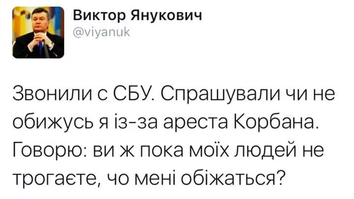 CSqcDLrWcAAPbch.webp