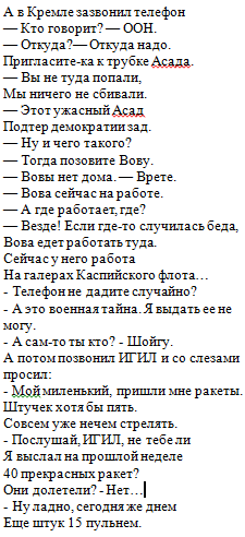 CSQrwivWwAA1VZL.png