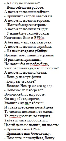 CSQrwivWwAMoneS.webp