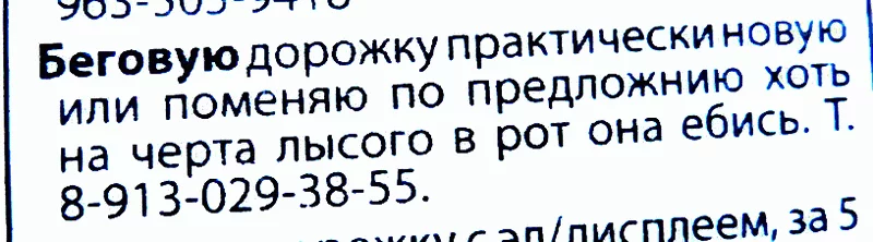 CSQsgAlWoAE4Y3f.webp