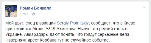 CSrPrBRWIAAK3t3.webp
