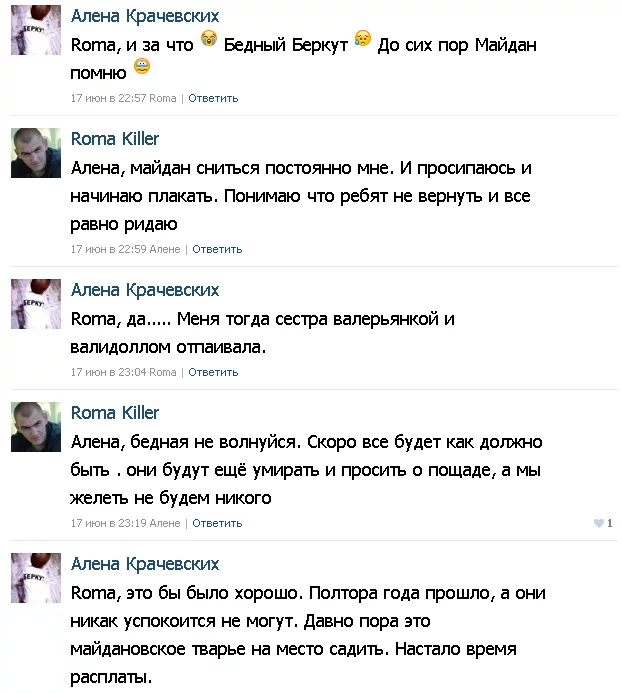 CSrVjg2WsAEo1-2.webp