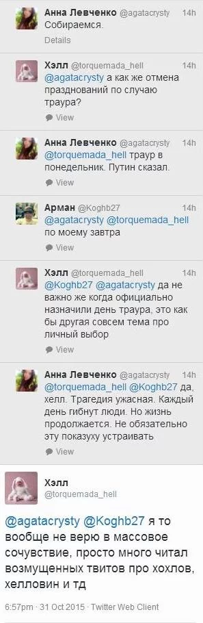 CStR_gxWIAAKUaX.webp