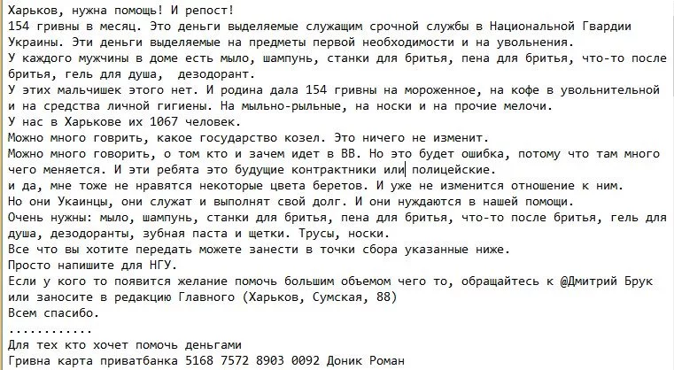 CSu71FqWcAAhoXF.webp