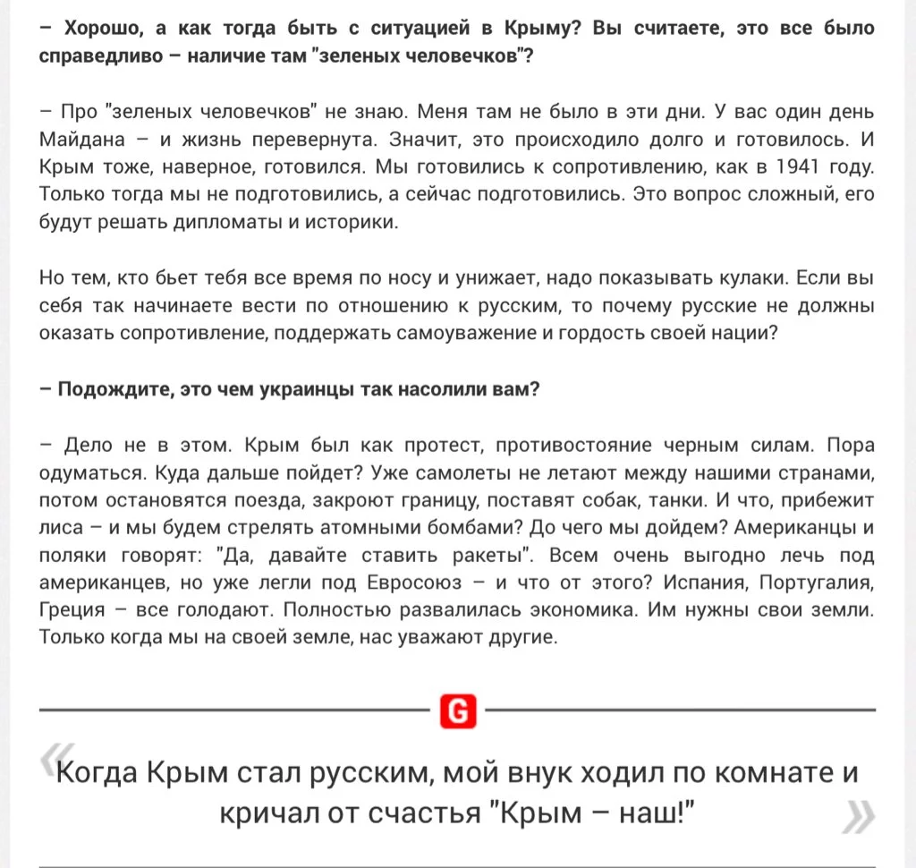 CSWcXkzWUAAW6NS.webp