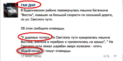 CSWX_EBWcAAR8Nh.webp