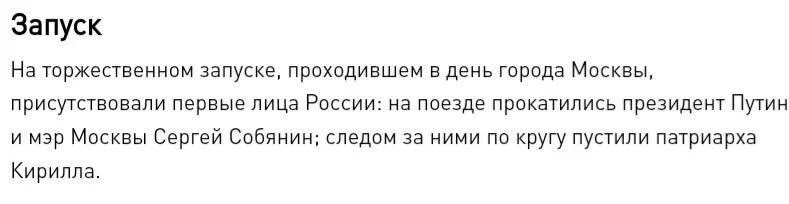 CsY9GpdWIAAMFch.webp