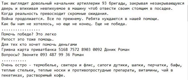 CSY_V7iWEAAodlO.webp