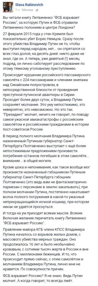 CSykjH5XAAQvoH5.webp