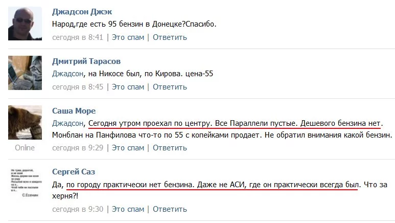 CSytZVNUcAAscTV.webp