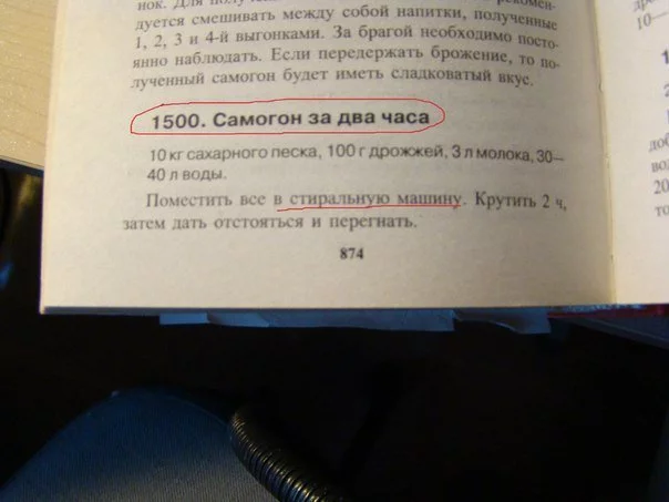 CSzVxh2W4AEkKQv.webp