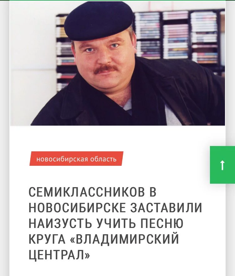 Ct0WKYCWYAQMWfF.webp