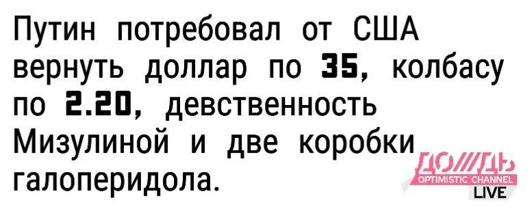 Ct21qkkW8AA9-W4.webp