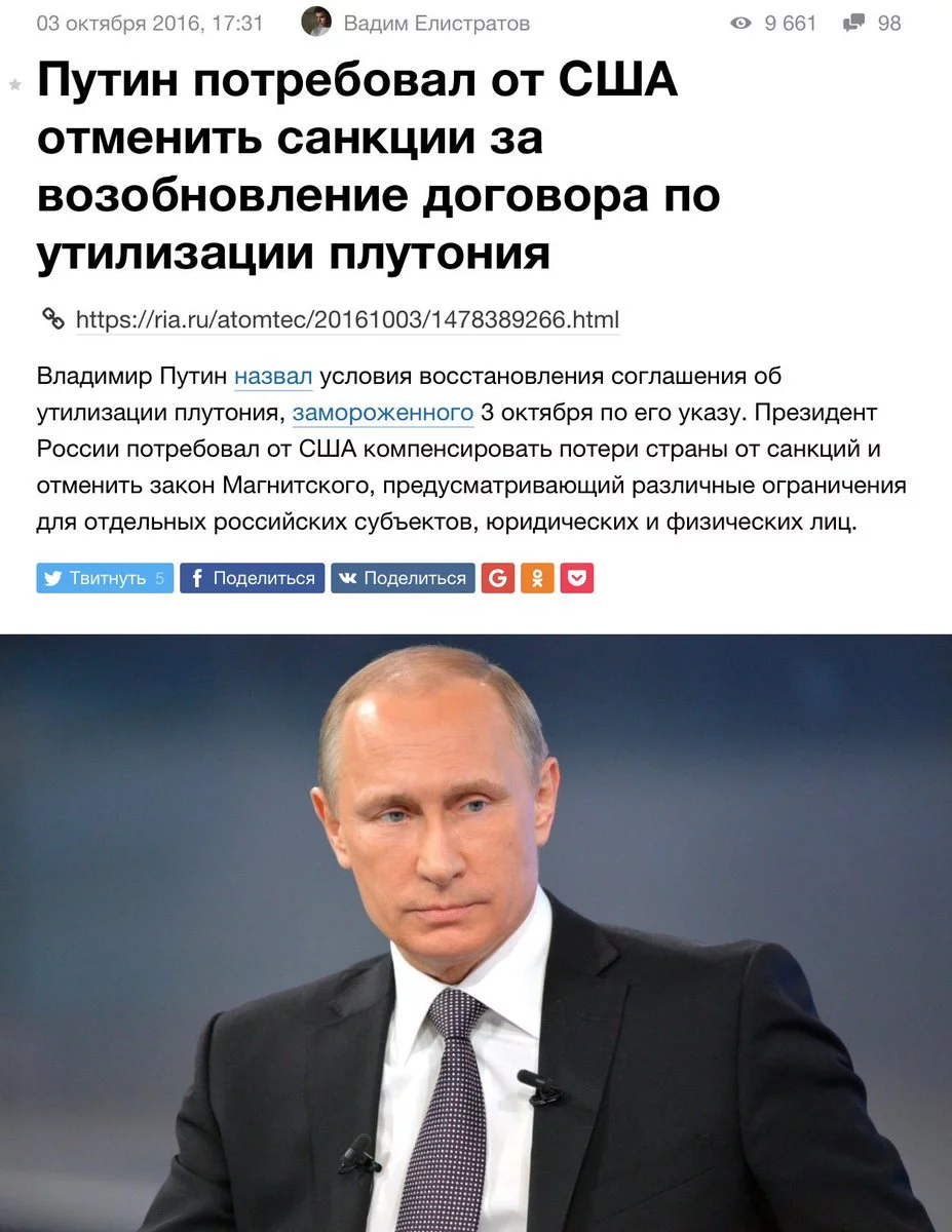 Ct27dzZXYAUyO56.webp