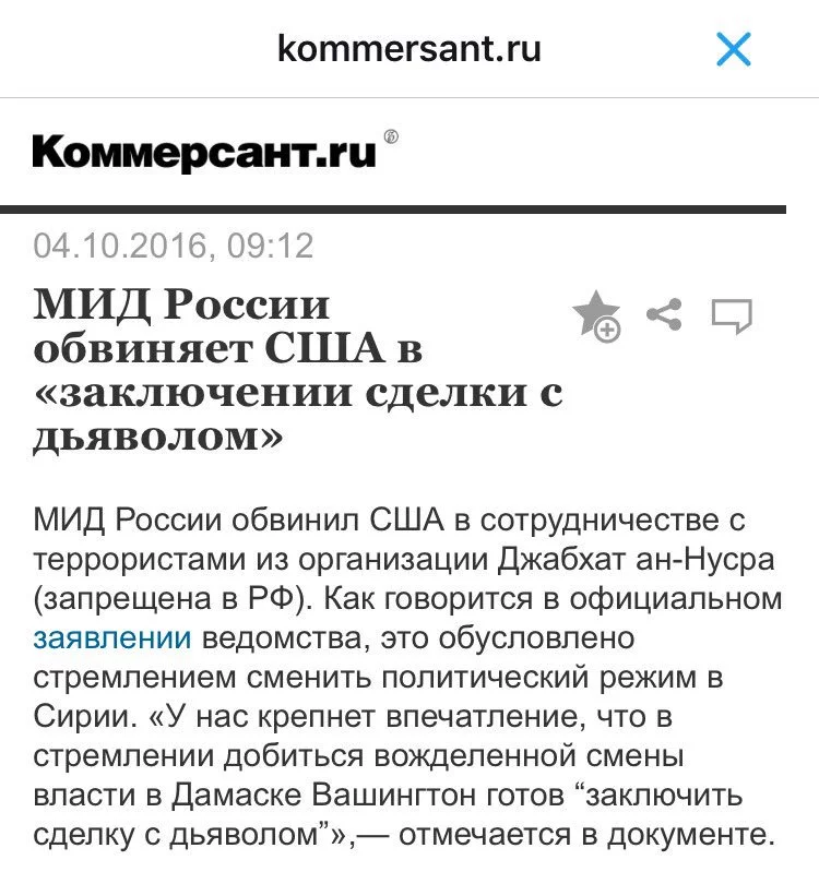Ct565T7XgAAP__7.webp