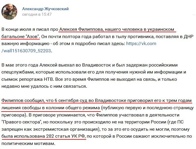 Ct7bgQeXYAUJfom.jpg