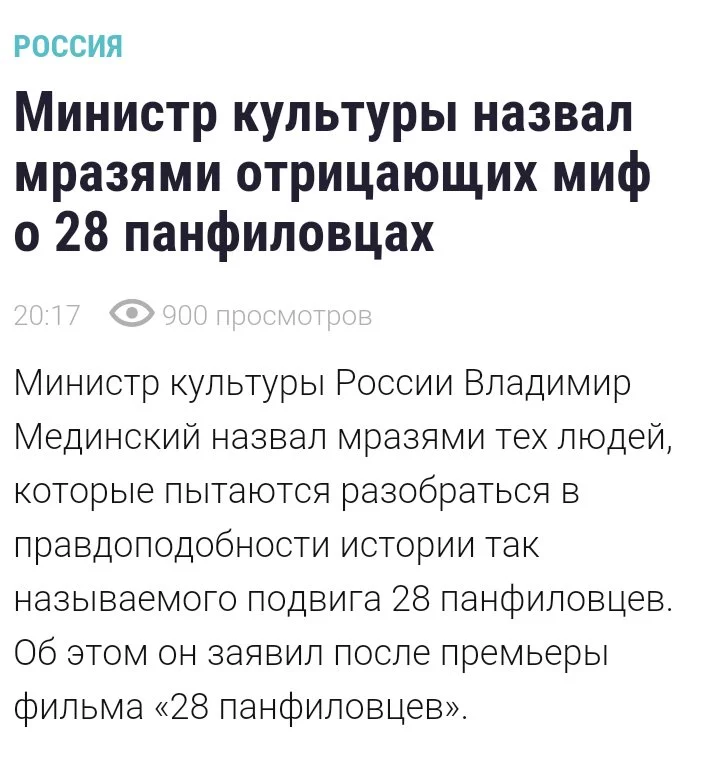 Ct8Q85YWAAEsxM9.webp