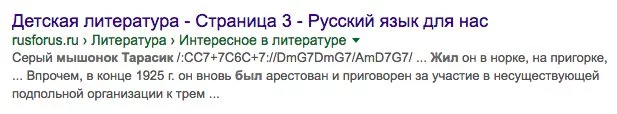 Ct_6oc1UkAA3pWr.webp