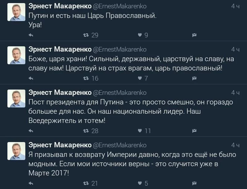 CtAYJTOWgAEDFDh.webp