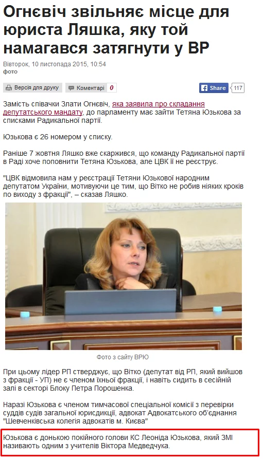 CTchDqxUAAAgOE6.webp